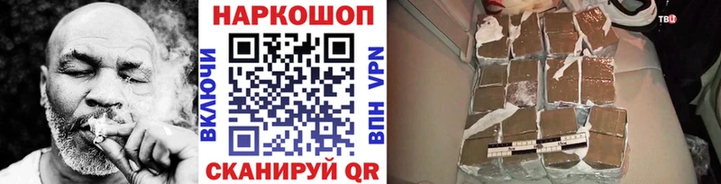 Марихуана Первоуральск