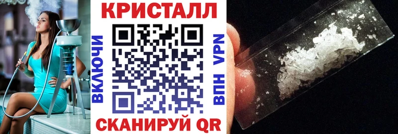 Купить где  Первоуральск  Амфетамин Premium 