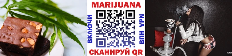 Купить закладки  Первоуральск  Еда ТГК марихуана 