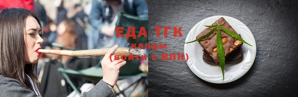 сатива Костерёво