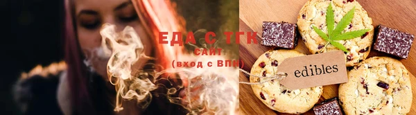 сатива Костерёво