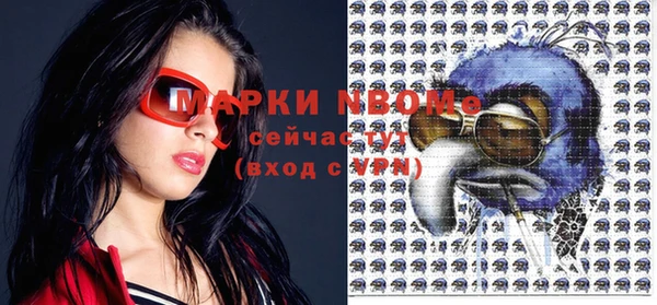 кокаин перу Коряжма