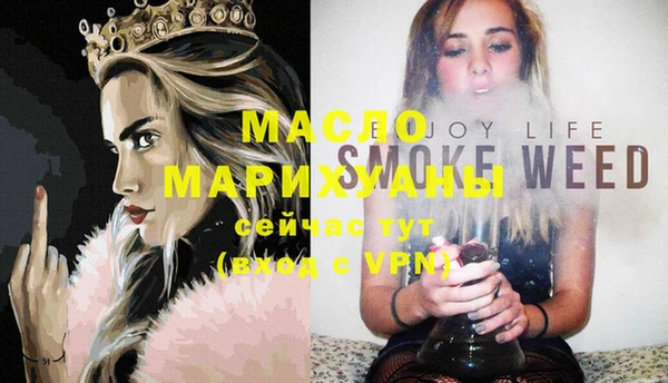 кокаин перу Коряжма