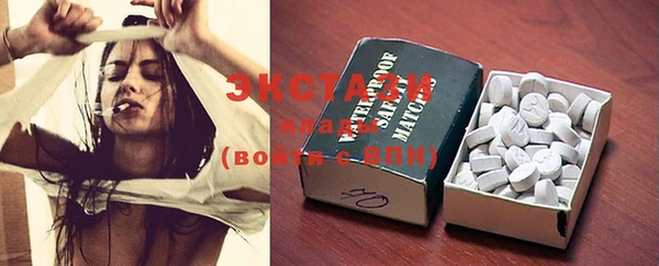 кокаин перу Коряжма