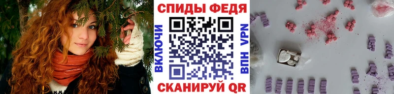 Первитин винт  Купить закладки  Первоуральск 